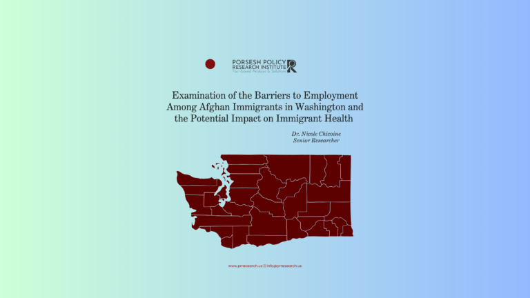 د واشنګټن مهاجرین له ژبني خنډونو تر کلتوري او اقتصادي ستونزو پورې له سختیو سره مخ دي